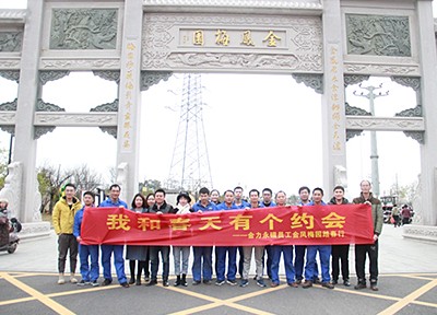 踏春賞花，“梅”你不行