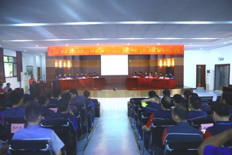 以賽促學(xué)造氛圍、以學(xué)促行踐使命